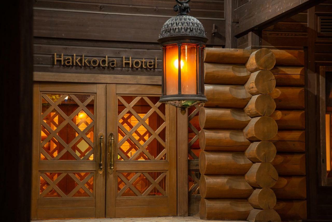 Hakkoda Hotel Аомори Экстерьер фото